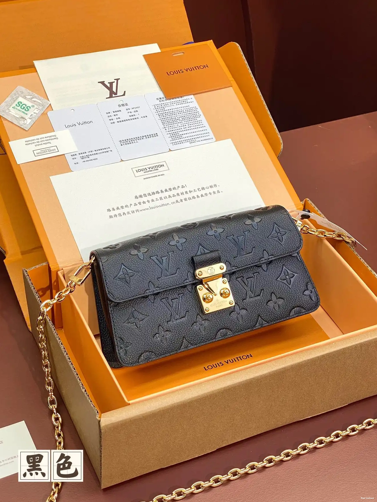 Cheap LOUIS On VUITTON Wallet Métis Chain 0702